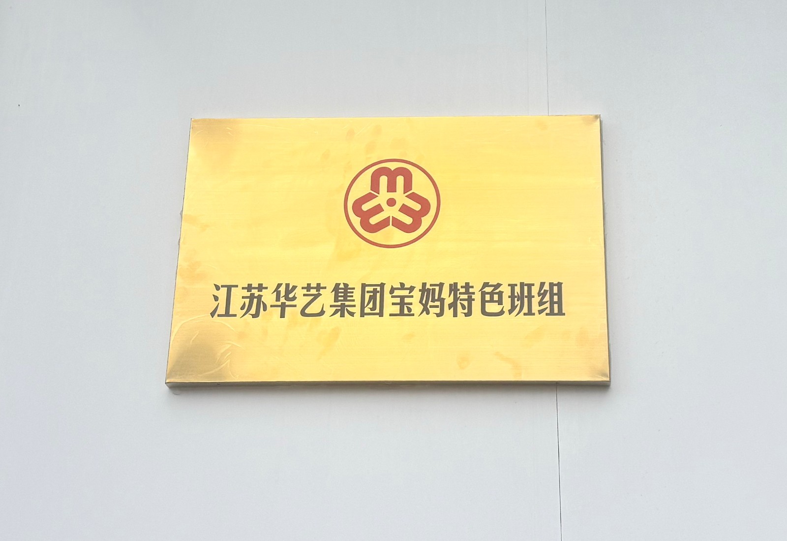 第一張.jpg