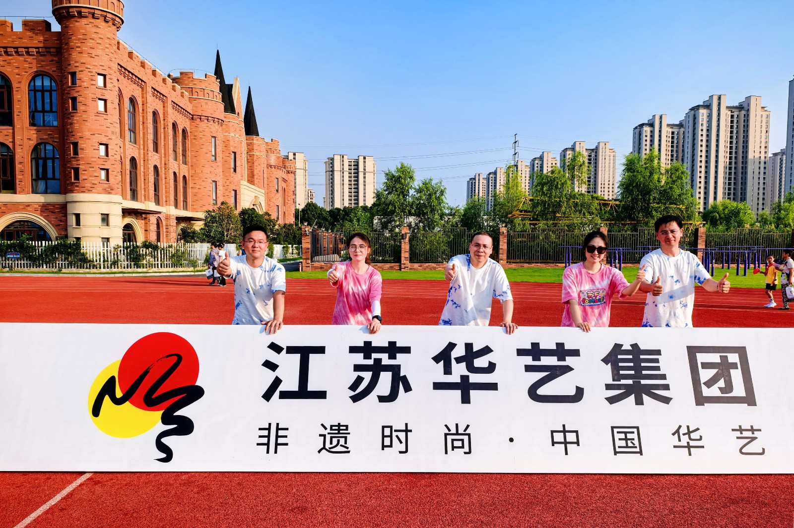 1--官網.jpg